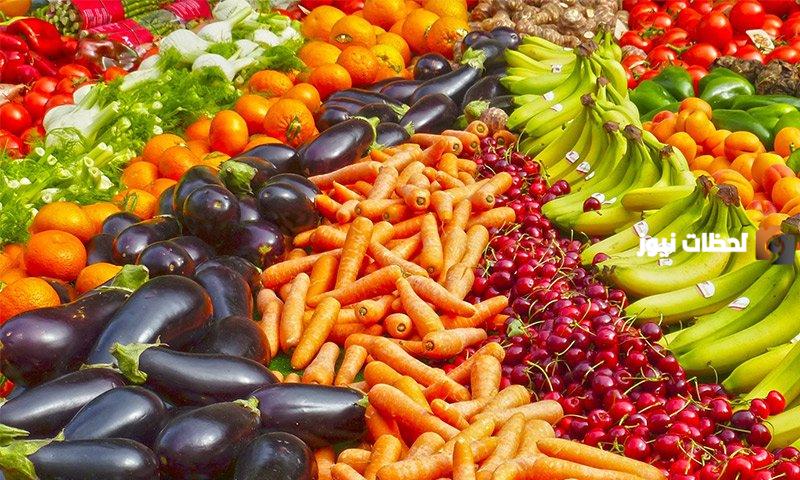 فوائد الخضار