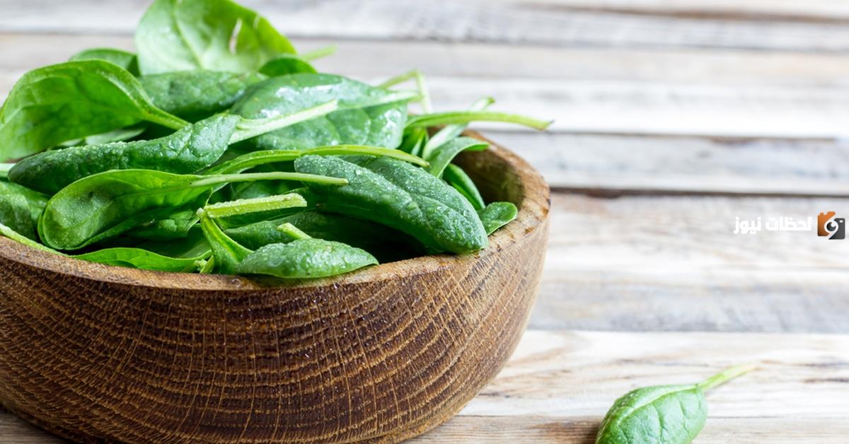 فوائد السبانخ