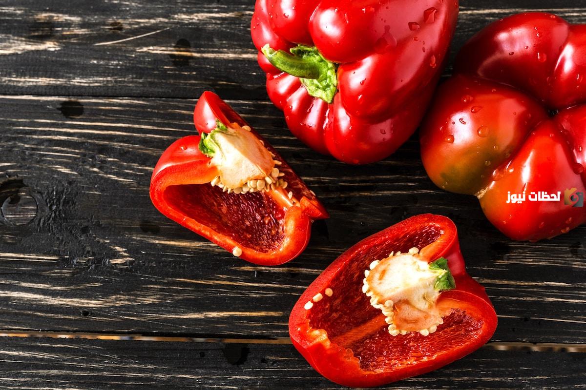 فوائد الفلفل الحلو