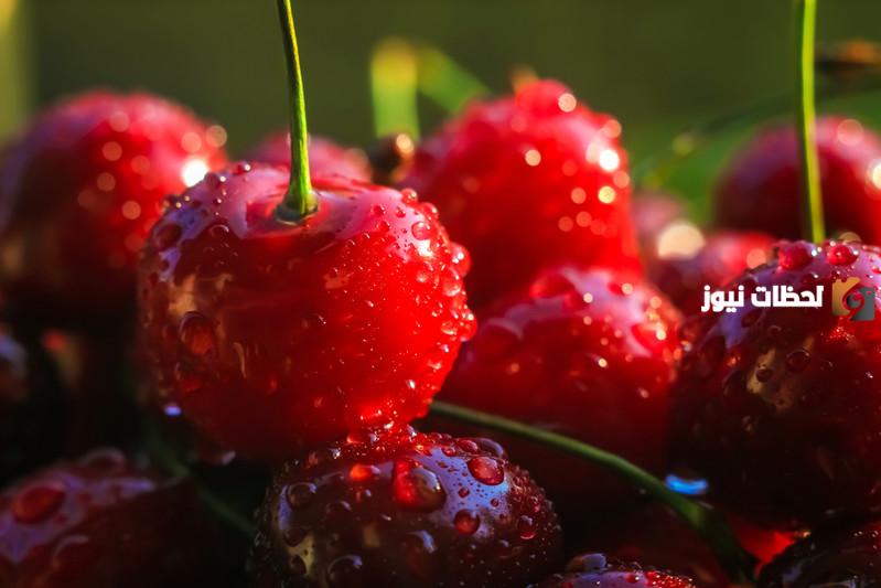 فوائد الكرز للرجال والجنس