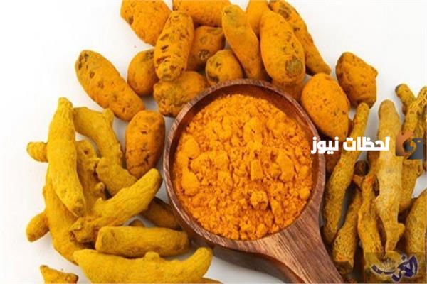 فوائد الكركم للالتهابات المعدة