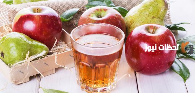 فوائد عصير التفاح الأحمر