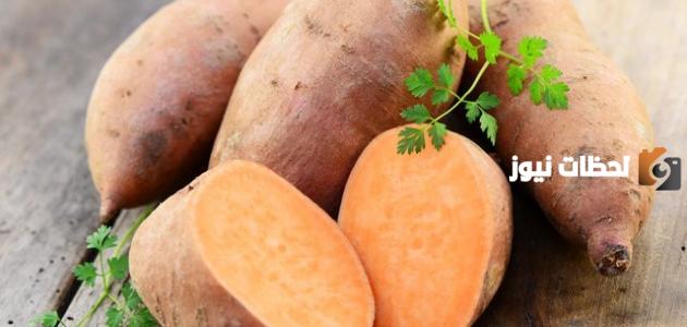 فوائد قشر البطاطا الحلوة