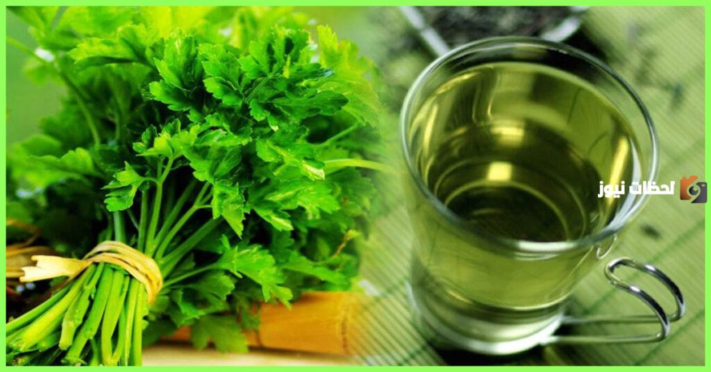 فوائد مشروب البقدونس
