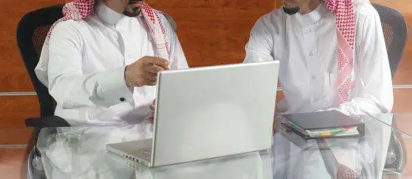 في السعودية وما هي شروط الترقية