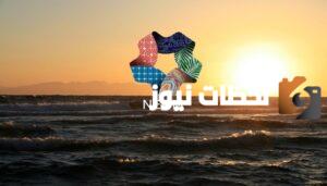 في اي عام تم اطلاق مشروع نيوم