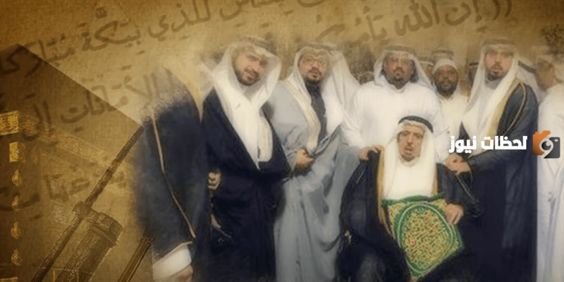 قبيلة بني شيبة من هم