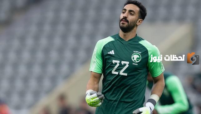 قرار باستبعاد العقيدي من قائمة المنتخب السعودي