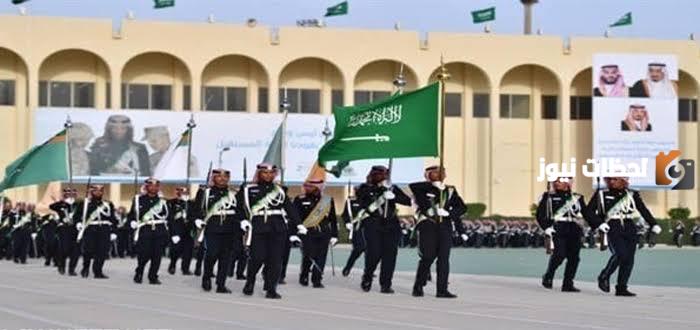 قرار هام حول شروط القبول في الكليات العسكرية بالمملكة