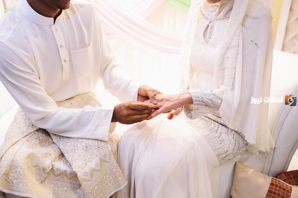 قرض الزواج بنك التسليف 60 الف