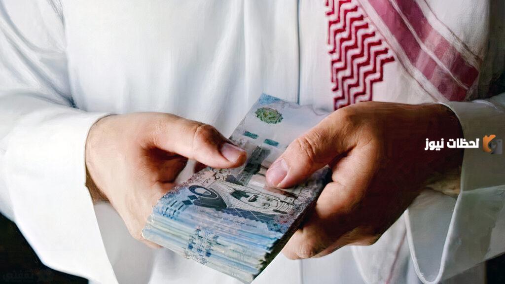 قرض بقيمة 250 ريال وبدون كفيل