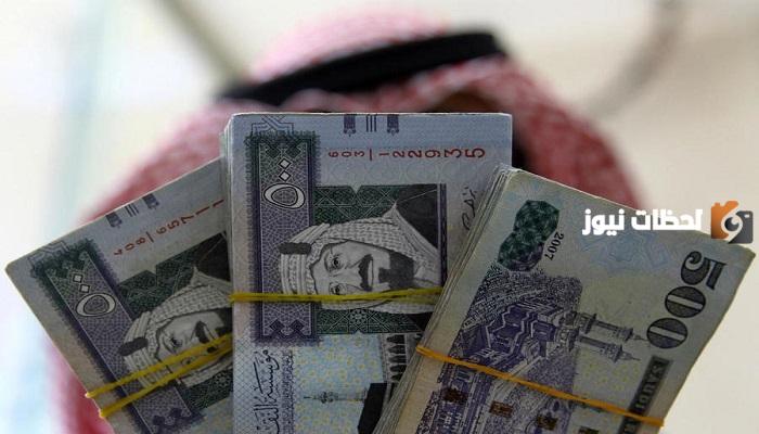 قرض لمستفيد الضمان الاجتماعي بدون كفيل وبفترات سداد بدون فوائد من بنك التنمية الاجتماعية ب 60 ألف ريال
