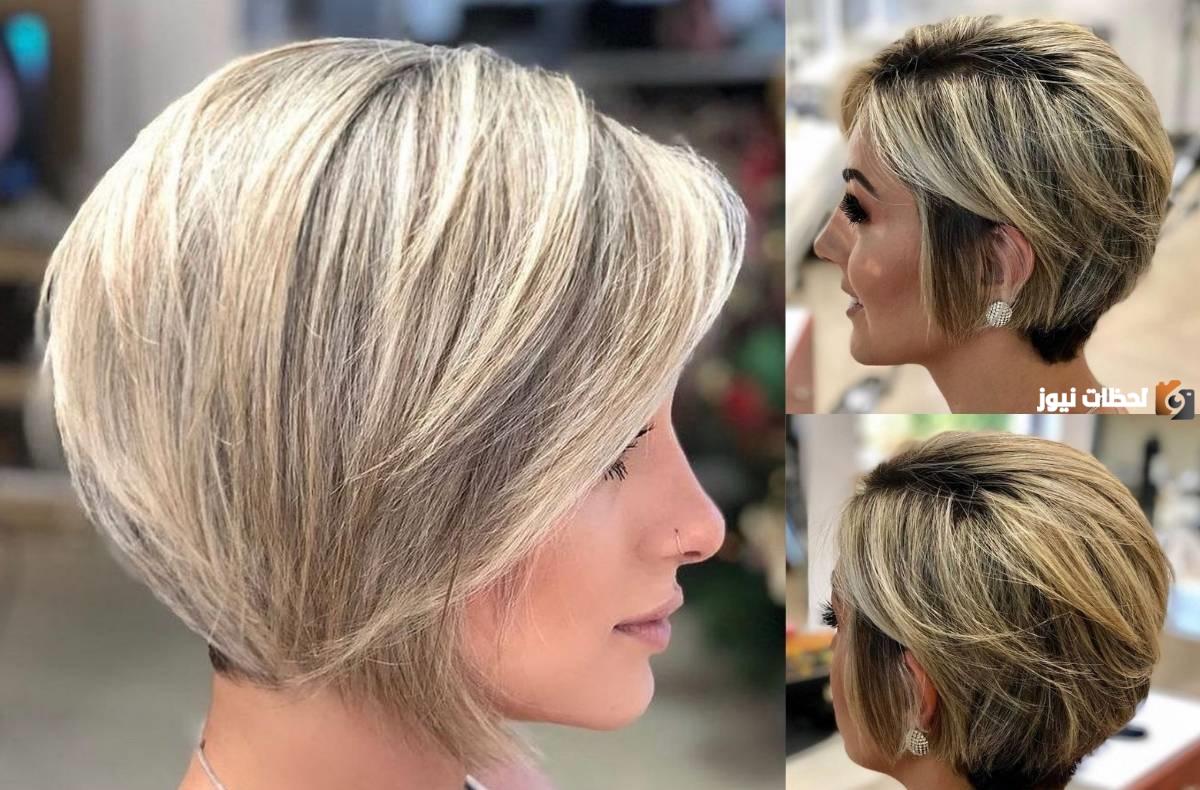 قصات شعر قصير للشعر الخفيف بالصور