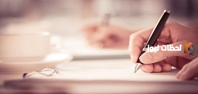 قصة قصيرة للطلاب مفيدة لمستقبل ابنك