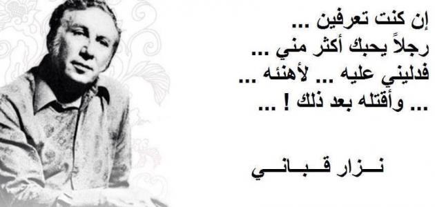 قصيدة حب جميلة