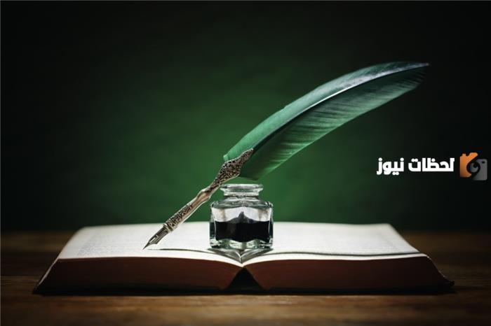 قصيدة مدح في رجل كريم