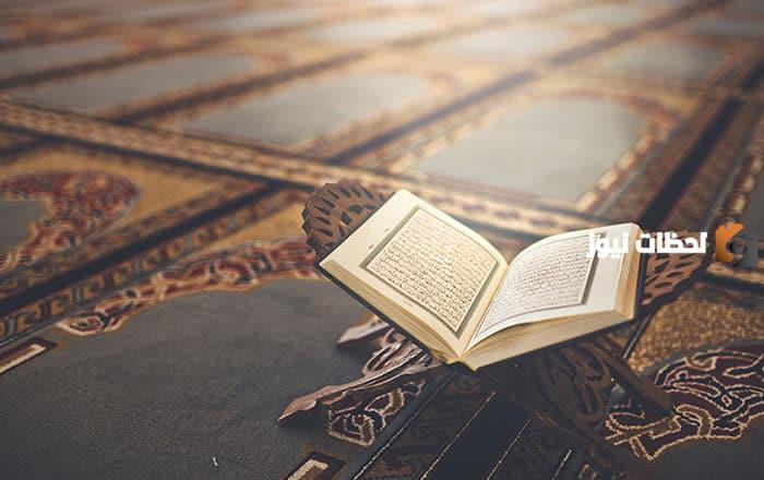 قصيدة مدح لحافظ القرآن