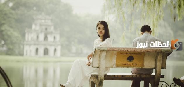 قصيده حزينه عن الفراق