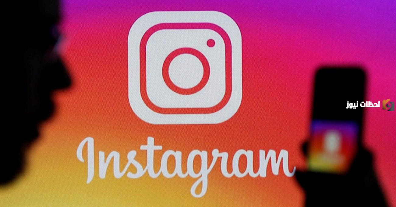 كابشن انستقرام بالعربي والإنجليزي
