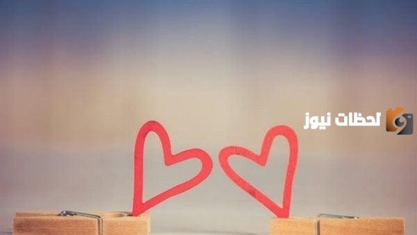 كلام حب للحبيب البعيد عن العين