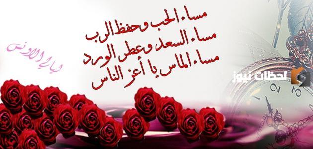 كلام حب للحبيب قصير وجميل
