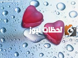 كلام حب للزوجة 50 رسالة حب للزوجة