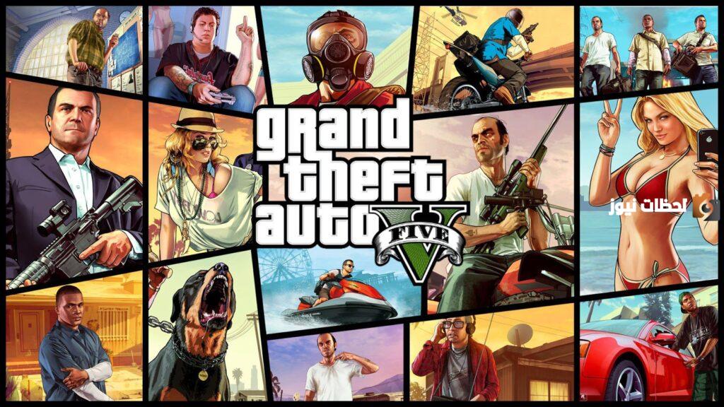 كلمات سر gta 5 ps5