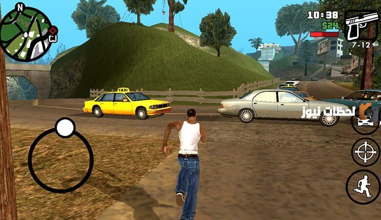 كلمات سر gta 5 للكمبيوتر