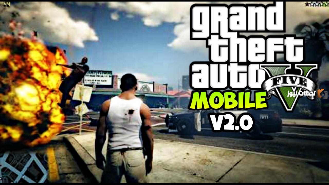 كلمات سر gta v فلوس ps4