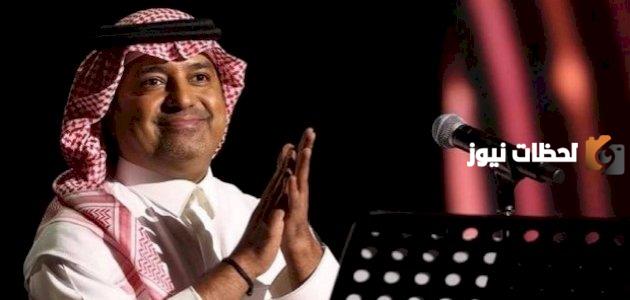 كلمات صباح الخير راشد الماجد مكتوبة