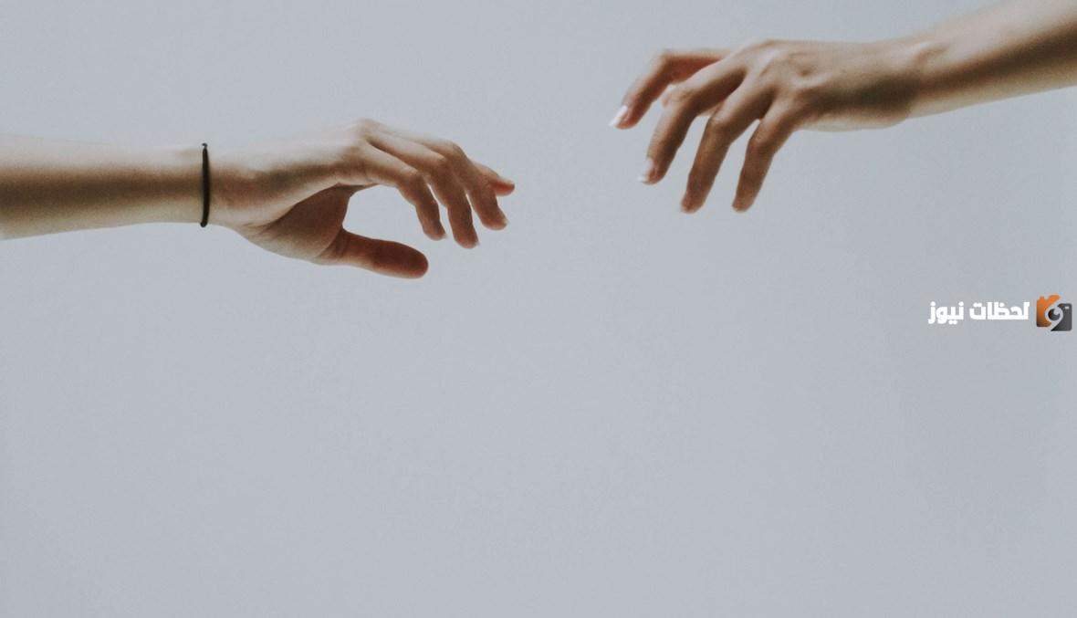 كلمات عن رحيل صديقتي