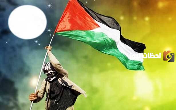 كلمات وحكم مأثورة عن فلسطين