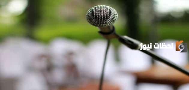كلمة يوم الخميس عن الاحترام