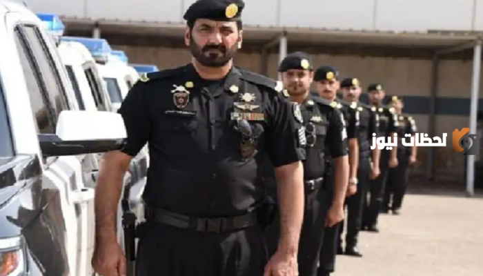 كم الطول المطلوب في الأمن العام 1445