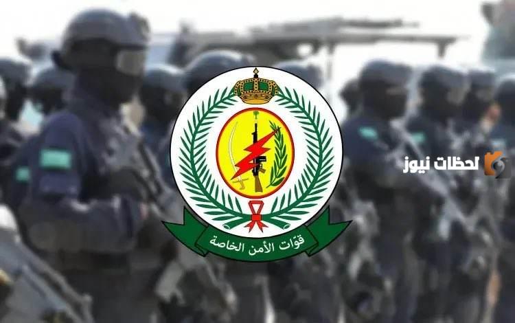 كم الطول المطلوب في وزارة الدفاع للنساء