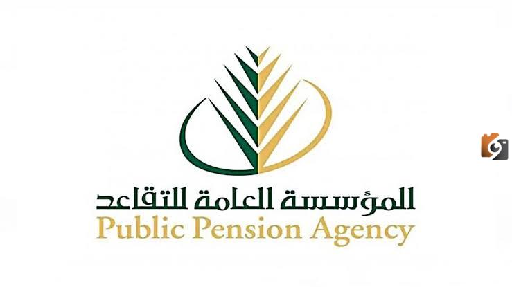 كم باقي على راتب العسكر