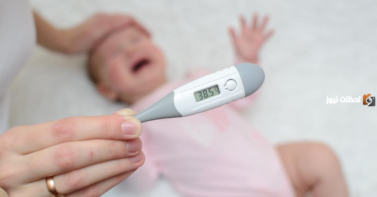 كم تبلغ درجة حرارة الأطفال الطبيعية عند قياسها من فتحة الشرج؟