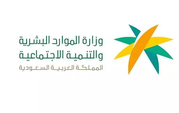 كم راتب التأهيل الشامل شهريًا