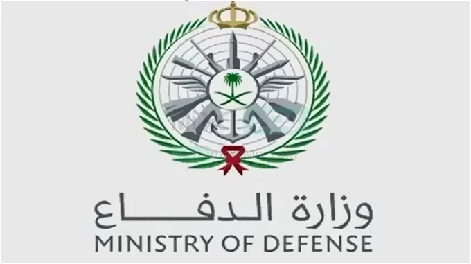 كم راتب الرقيب في السعودية