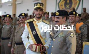 كم راتب الضابط السعودي