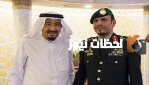 كم راتب الفريق اول مع البدلات