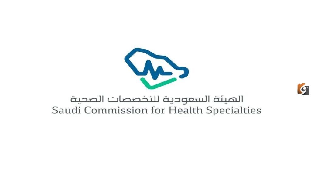 كم راتب فني رعاية مرضى المرتبة السابعة