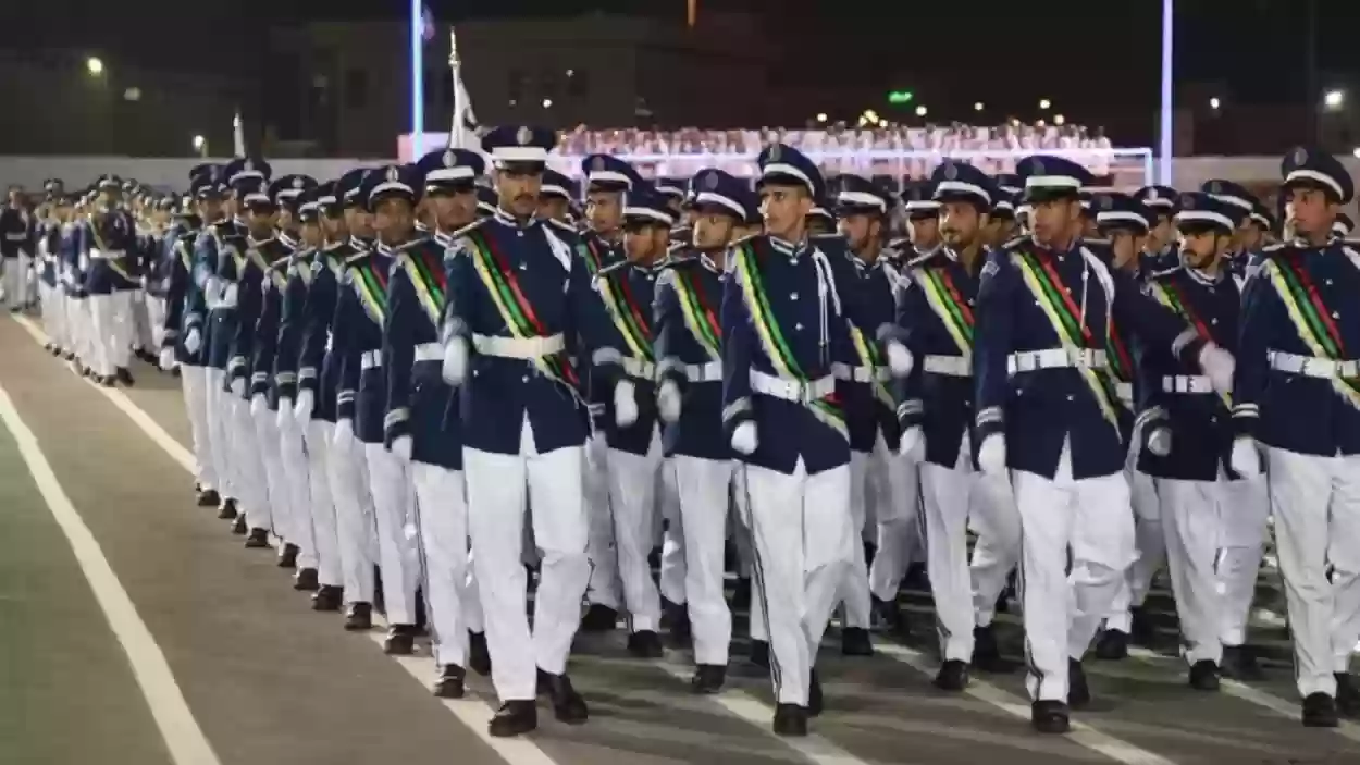 كم راتب معهد الدراسات الفنية للقوات الجوية