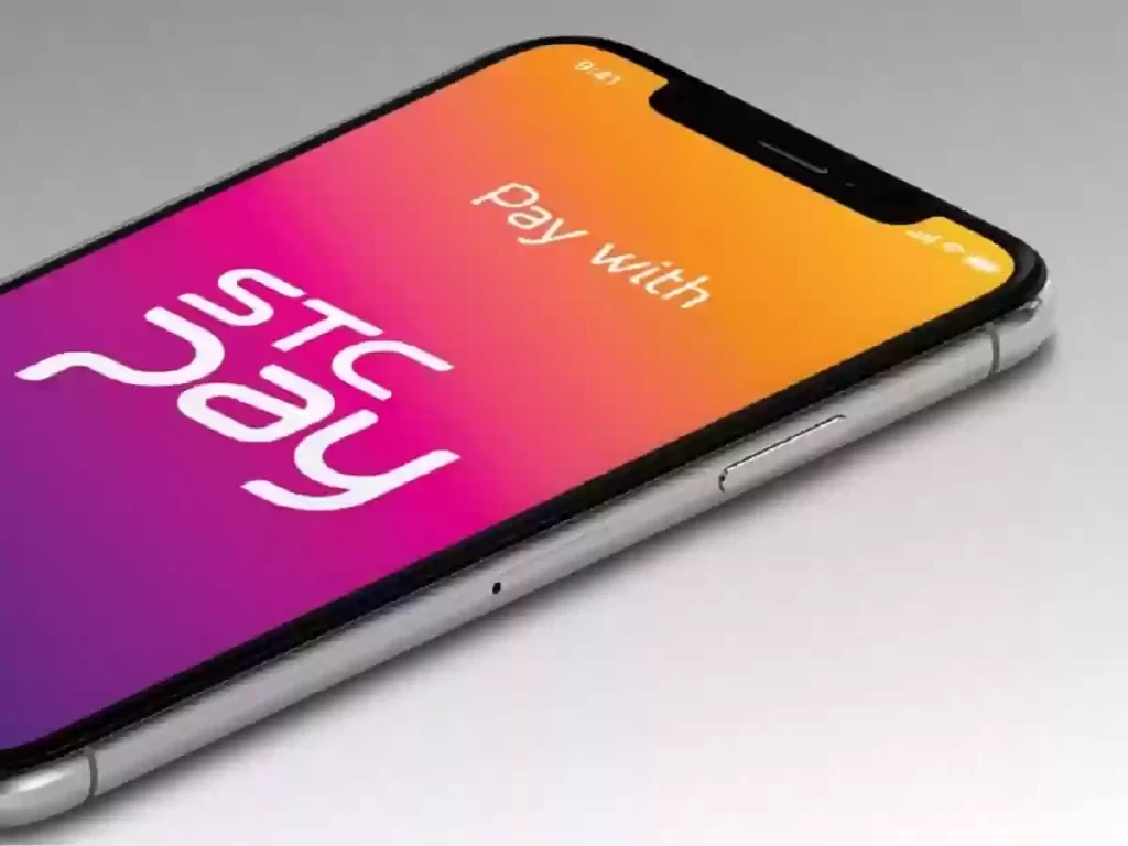كم رسوم التحويل من STC pay الى بنك محلي