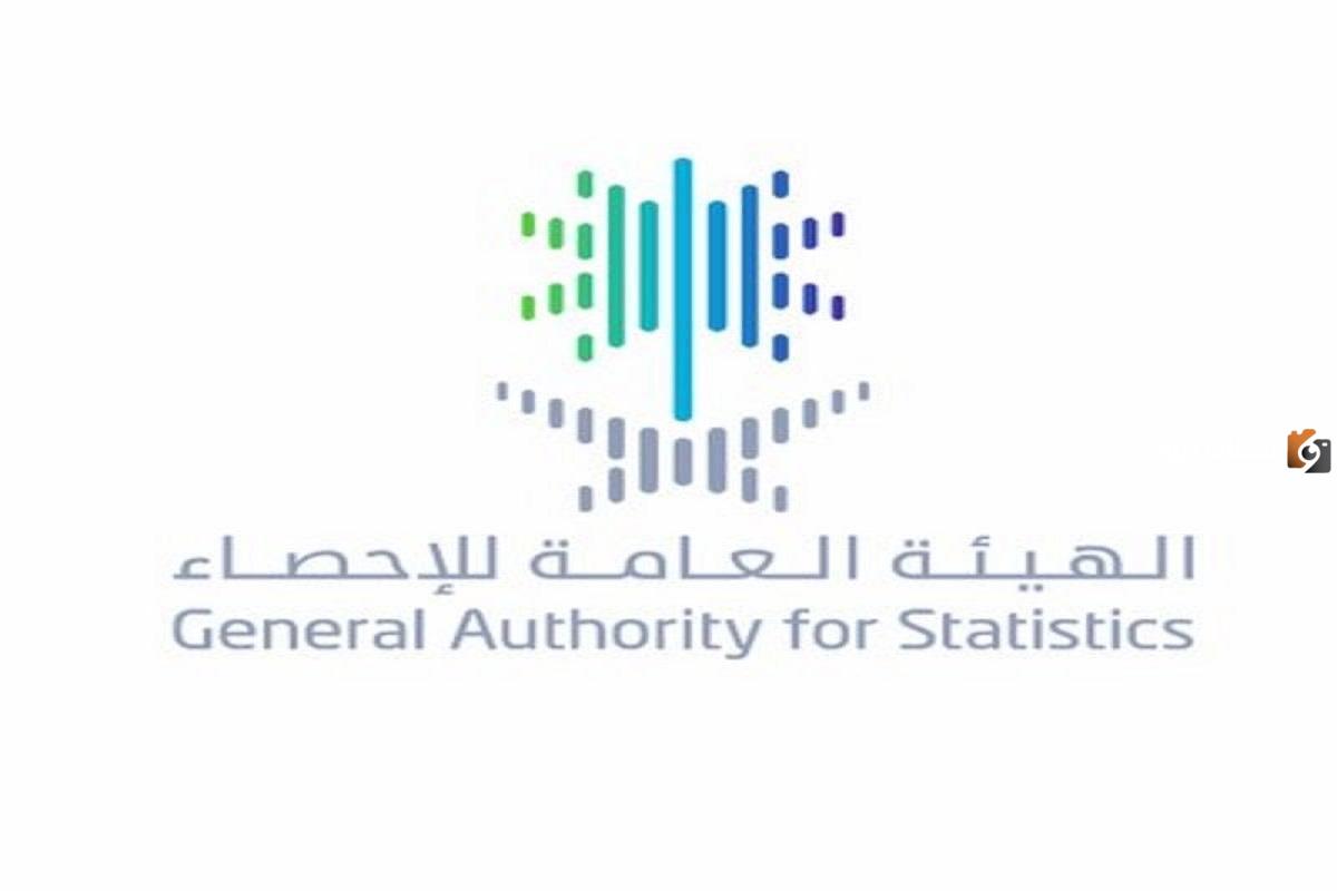 كم رواتب المتعاونين في التعداد السكاني