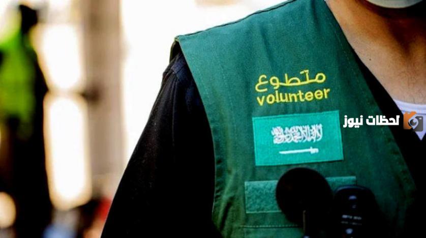 كم ساعات التطوع للموظف الحكومي