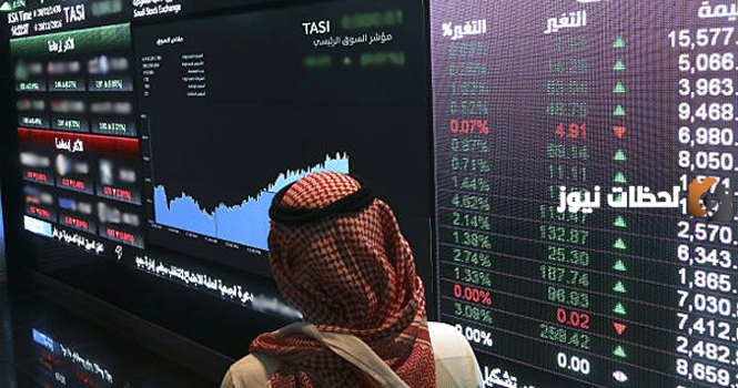 كم سعر الاشتراك في تداول الراجحي