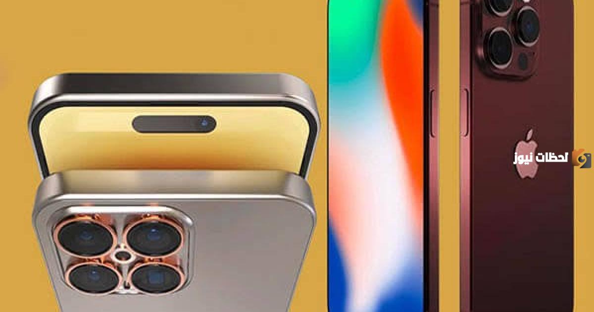 كم سعر ايفون 15 في سلطنة عمان بالريال والدولار