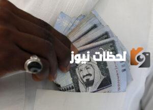 كم سنة من رتبة رئيس رقباء الى ملازم