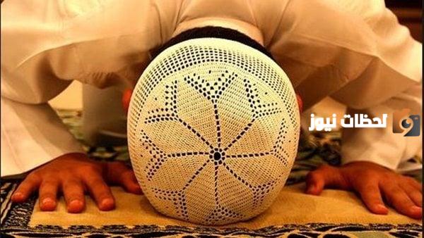 كم عدد ركعات صلاة الضحى